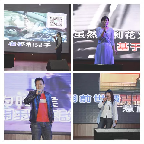 心怀感恩，载梦起航-万利国际集团2019年第一届娱乐活动圆满举行!