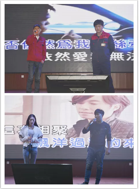 心怀感恩，载梦起航-万利国际集团2019年第一届娱乐活动圆满举行!