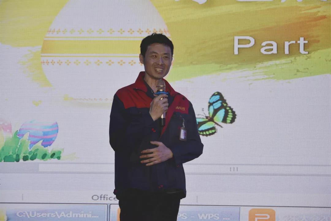 心怀感恩，载梦起航-万利国际集团2019年第一届娱乐活动圆满举行!