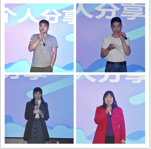 心怀感恩，载梦起航-万利国际集团2019年第一届娱乐活动圆满举行!