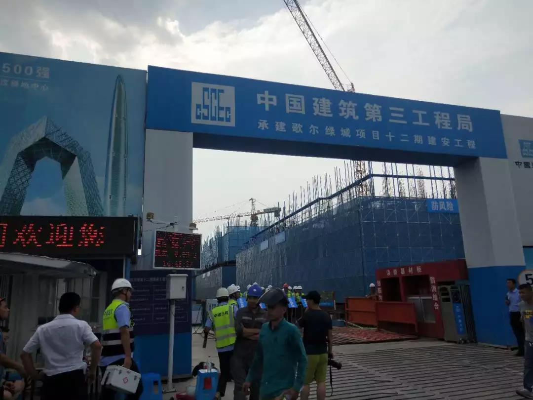 万利国际铝模板经典案例之潍坊歌尔绿城项目