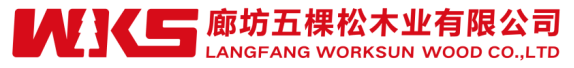 万利国际
